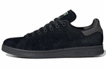Кроссовки Adidas Originals Stansmith