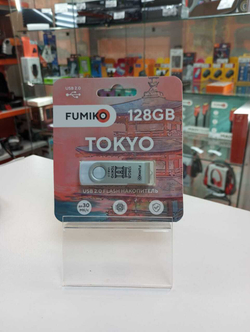 Флешка FUMIKO TOKYO 128GB белая USB 2.0