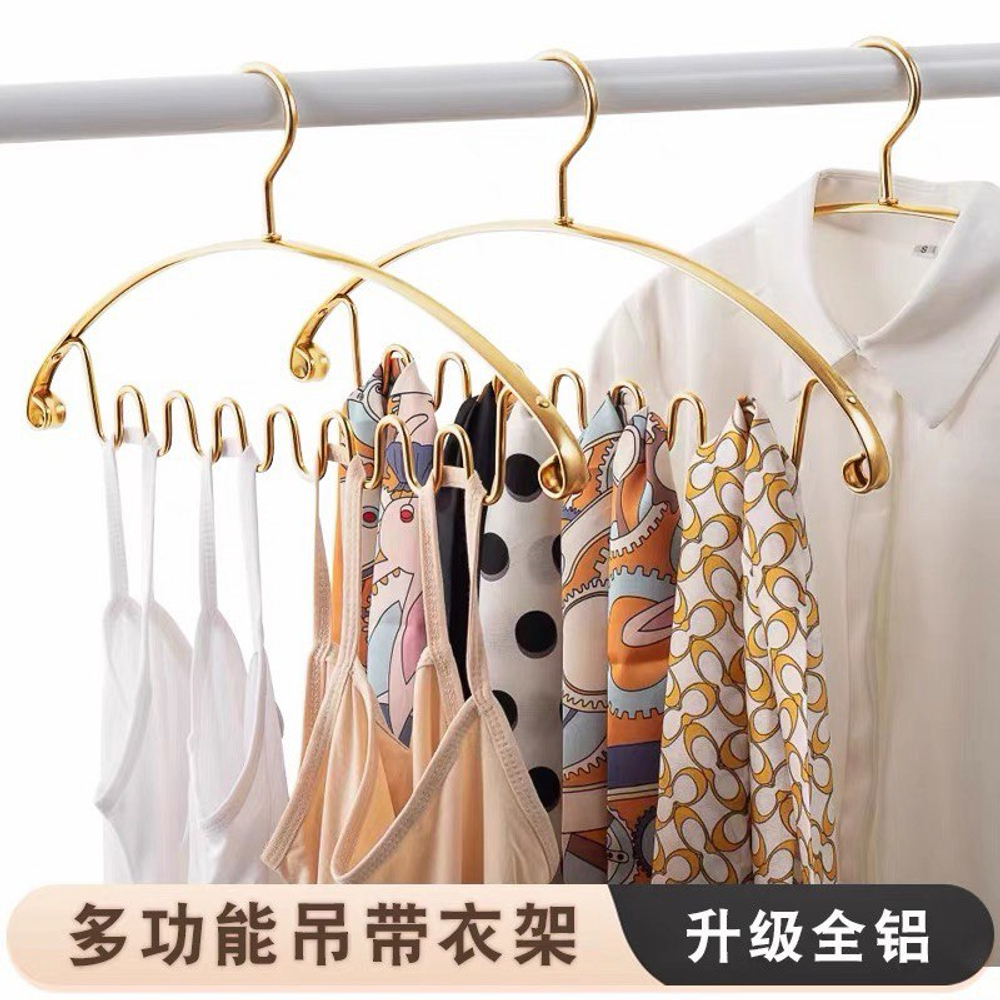 Вешалка для одежды «Wave» (10 шт.)