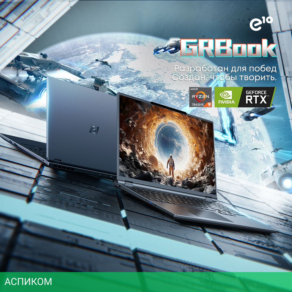 Ноутбук Acer Gadget E10 GRBook