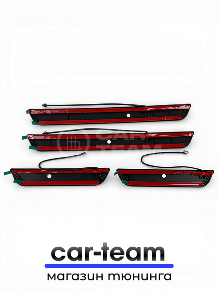 Накладки на пороги на Лада Приора светодиодные LED, ABS-пластик, белая подсветка (4шт)