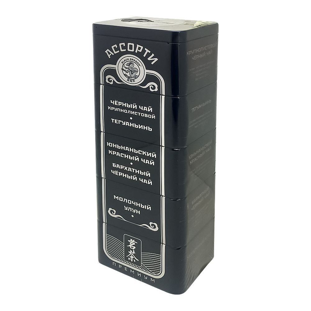 Чай Black Dragon ассорти премиум жестяная банка 125 г