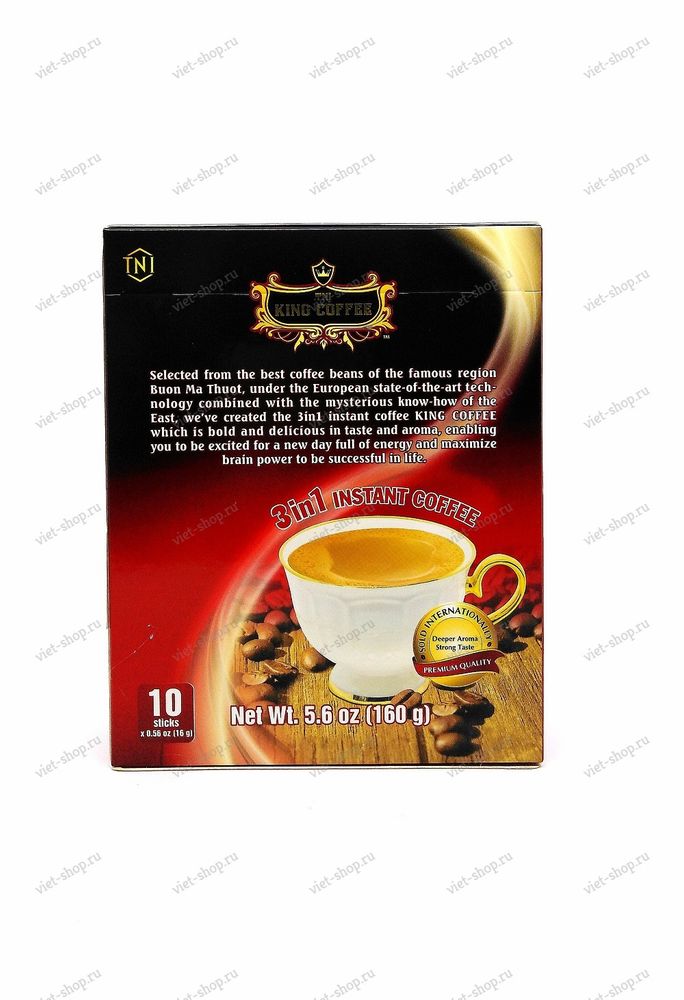 Вьетнамский растворимый кофе King Coffee, 3 in 1, 10 пак.