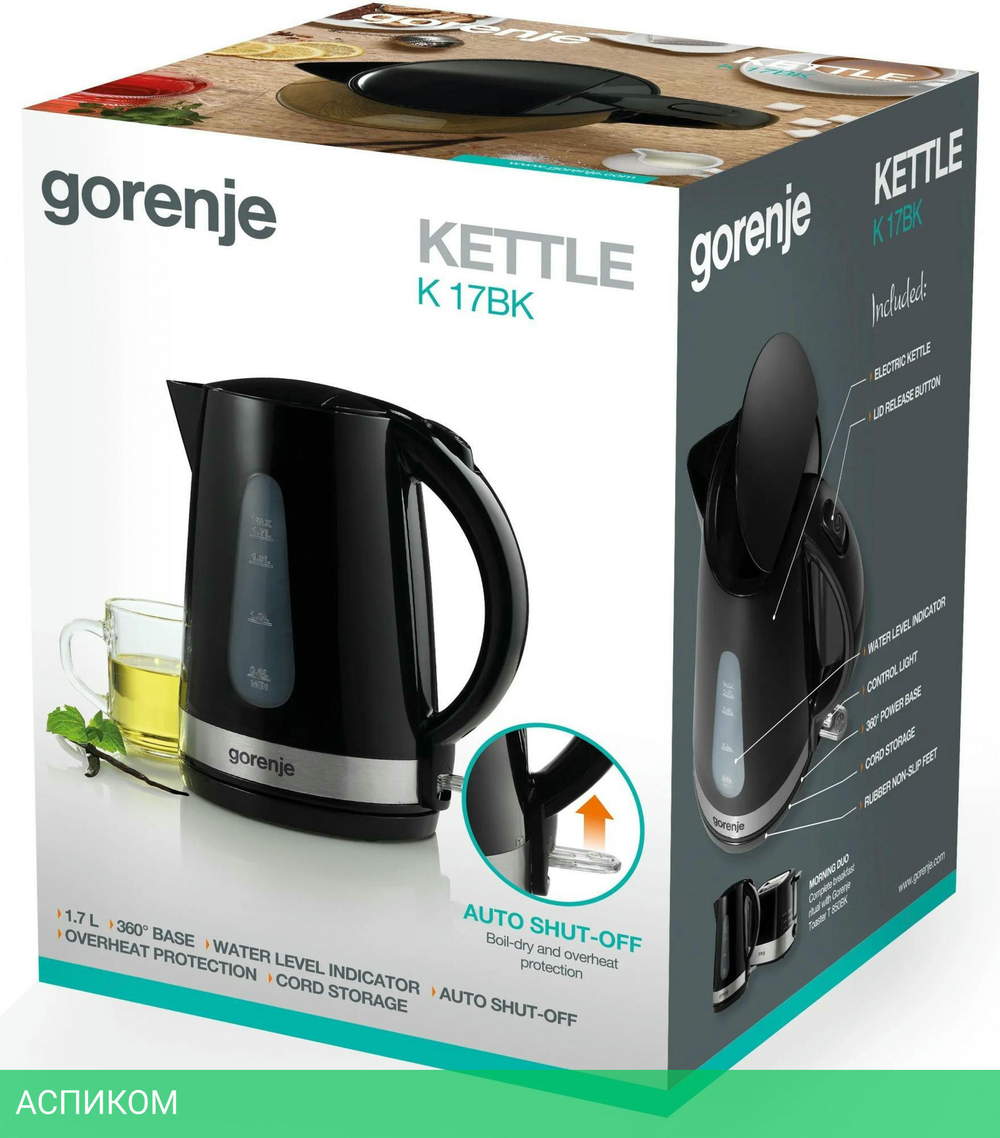 Электрочайник Gorenje K17BK черный/серебристый