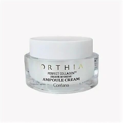 Coreana Orthia Perfect Collagen 28days Intensive Ampoule Cream, Интенсивный ампульный крем для лица, 50 мл