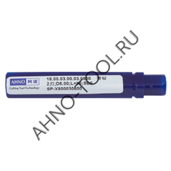 Сверло  6.0мм  твердосплавное 3D без подвода СОЖ. SP-X800030600 VHM AHNO по стали, чугуну, нерж. и ж