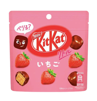 Шоколад KitKat Little Strawberry