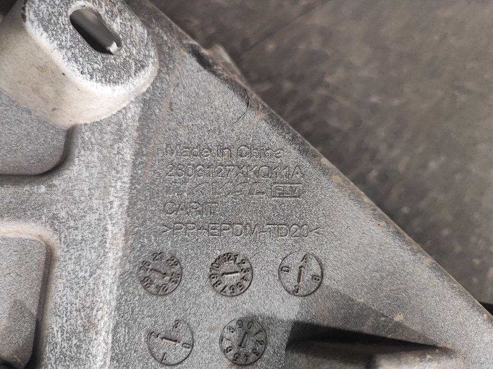 Бампер передний Haval F7 1 22-24 Б/У Оригинал 28031127XKQ11A