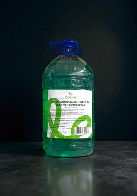 Моющее средство гель для посуды антибактериальное Green 5 литров