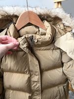 Пуховая куртка Bonpoint, 158