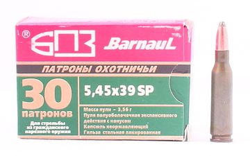 Патрон охотничий Barnaul калибра 5,45х39  SP 3,56