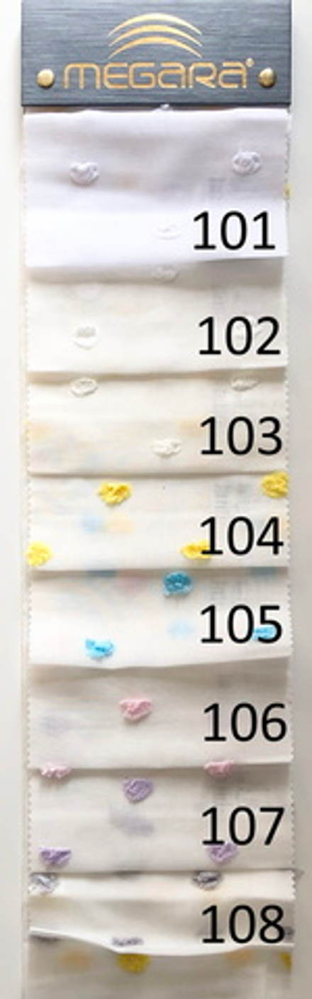 Тюль Megara арт. 3045 (высота 325 см, Турция) 