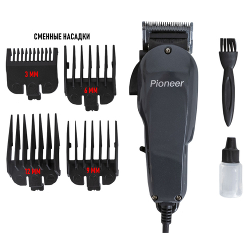 машинка для стрижки PIONEER HC09AC
