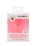 [Solomeya] Арома-щетка массажная для головы и мытья волос КРАМБЛ КУКИС Aroma-Scalp Massage Brush Crumble Cookie, 1шт