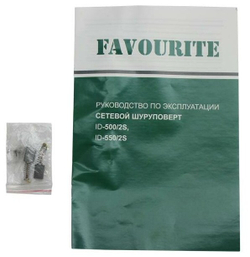 Сетевой шуруповёрт FAVOURITE ID 500/2S 500Вт, 2 скорости, 300-1000об/мин(102105002)