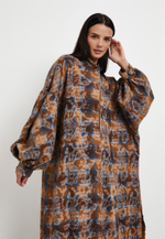 Рубашка Кардиган песочный