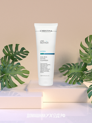 Очищающий активный гель с AHA-BHA кислотами Line Repair Hydra AHA-BHA Active Cleanser, Christina, 250 мл