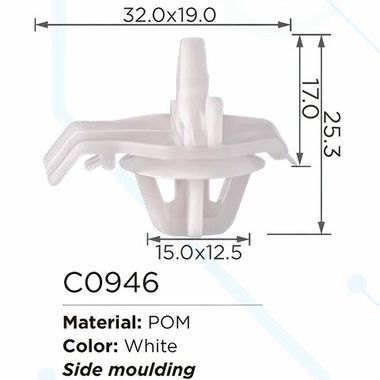 Клипса для крепления внутренней обшивки а/м европейских а/м/ Фиат пластиковая (100шт/уп.) Forsage клипса C0946(European car/Fiat)