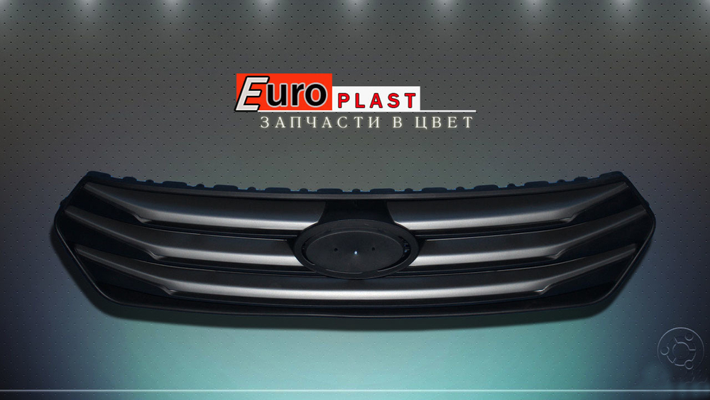 Решетка радиатора Hyundai Creta