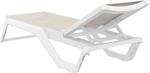 Шезлонг-лежак пластиковый Siesta Contract Rio Pro, белый, бежевый
