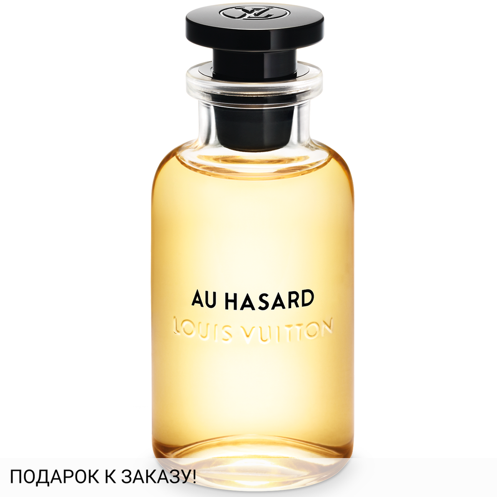 Louis Vuitton Au Hasard