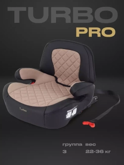 Автокресло RANT AY313 "TURBO PRO" Isofix группа 3 (22-36 кг)