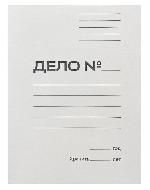 Папка-обложка Workmate "Дело" А4, 220 г/м2, белая, немелованный картон