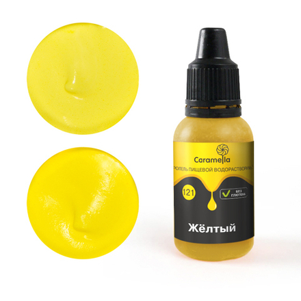 Красит-гель Caramella 121 водорастворимый ЖЕЛТЫЙ 20гр