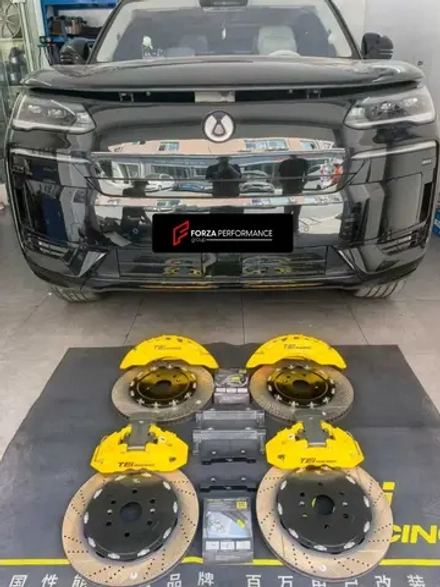 Усиленная тормозная система для Denza N9 2025+ Денза тормоза колодки тормозной диск суппорт