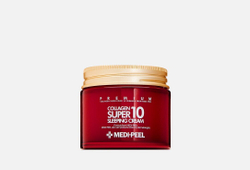 Омолаживающий ночной крем для лица с коллагеном Medi Peel Collagen Super10 Sleeping Cream70 мл.