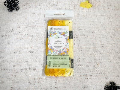 Нитки мулине набор "Цветик-семицветик", №1-Желтый лепесток, 7*10м, 100% хб