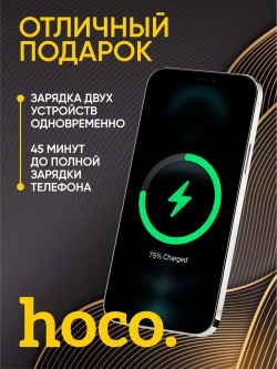 Повербанк 20000 J102A или J100A