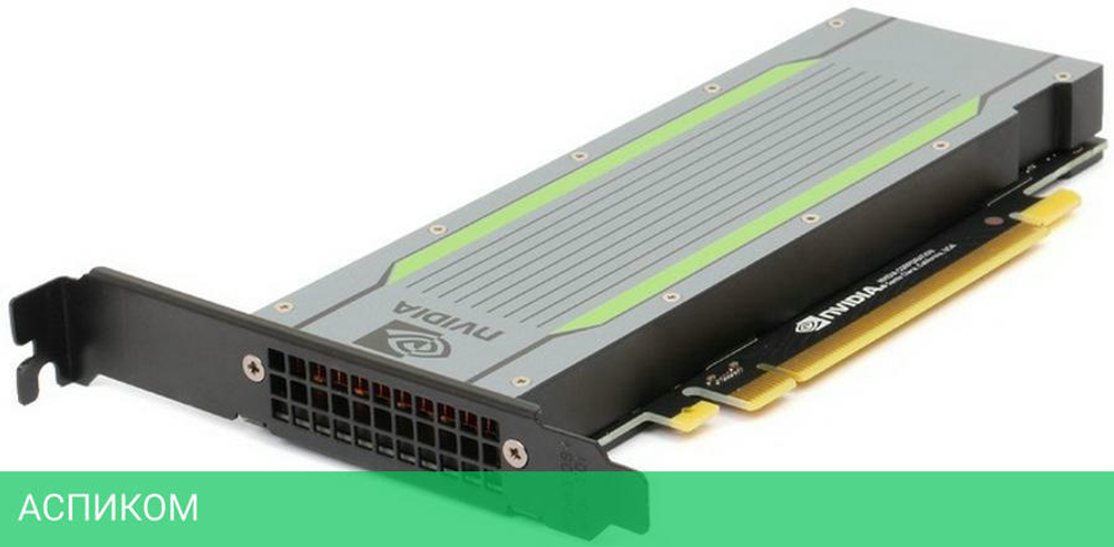 Видеокарта Nvidia Tesla T4 16Gb LP/ATX brackets (900-2G183-6300-T00)