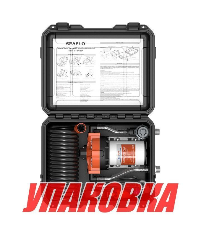 Комплект помывочный переносной, 12 В, 18,9л/мин SeaFlo (упаковка из 2 шт.)