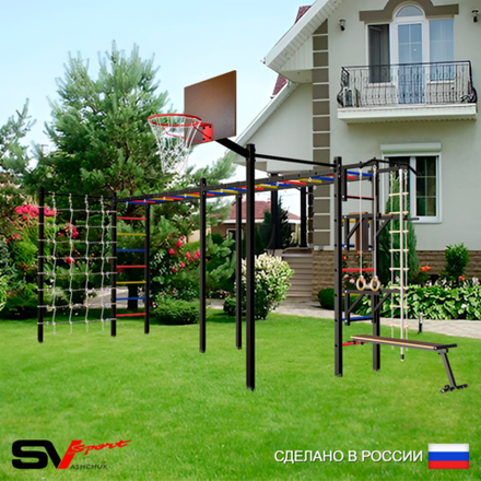 Уличная шведская стенка Sv Sport рукоход х 2 с комплектом турник прямой 2шт У51266К (Турник/Брусья/Стойка/Скамья/Щит баскет/Канат/кольца/лестница/Сетка)