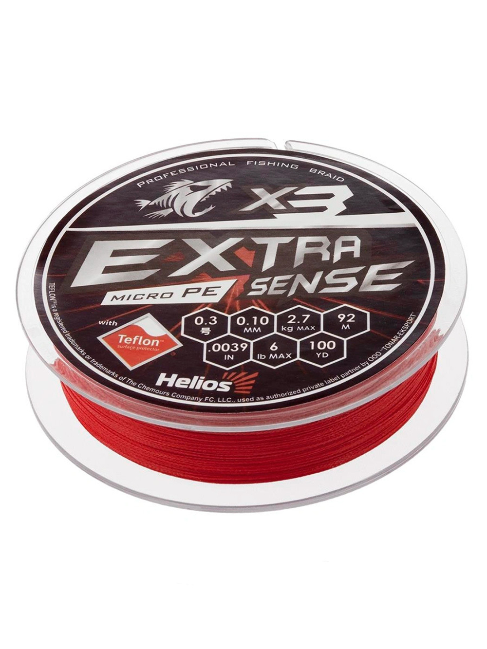 Шнур плетеный для рыбалки Helios Extrasense X4 PE Green 150m 1.0/15LB 0.17mm (HS-ES-X4-1/15LB)