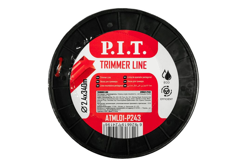 Леска для триммеров звезда P.I.T. ATML01-P243