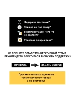 Щетка Генератора