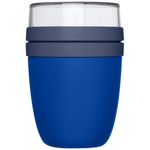 Ланч-бокс Ellipse