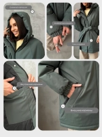 Куртка весенняя удлиненная с капюшоном