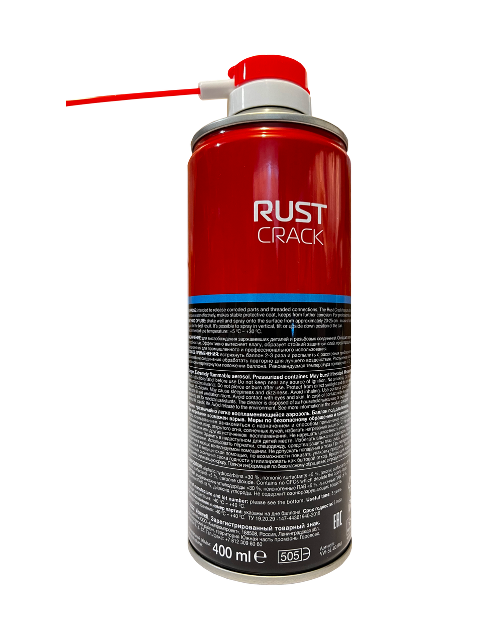 Venwell разрушитель ржавчины Rust Crack 400 мл