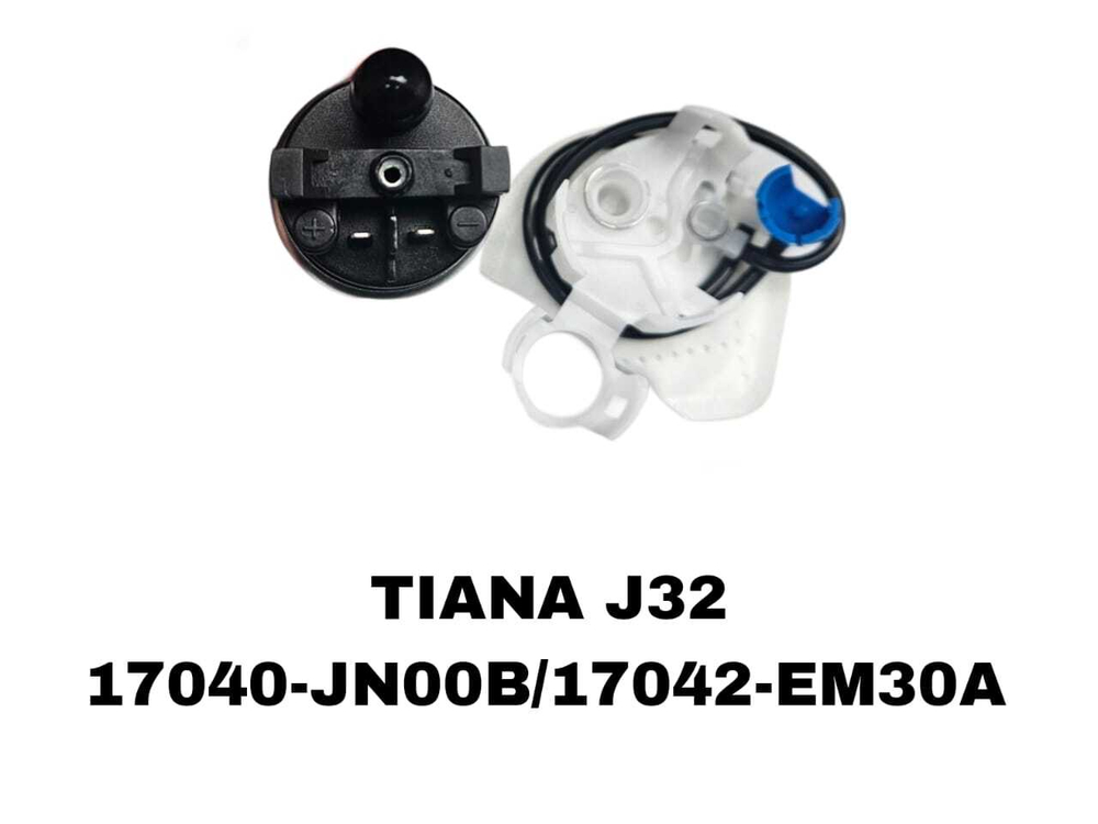 БЕНЗОНАСОС TIANA J32