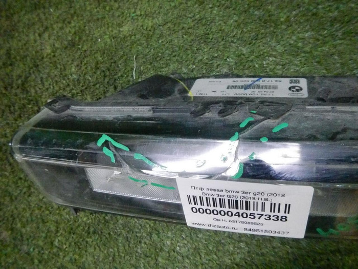 ПТФ левая BMW 3er G20 (2018-2022) M-paket