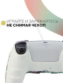 Чехол КАРТОФАН для Sony PlayStation 5 оптом (арт. KF-PS5-SP-17)