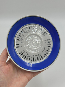 Чайное трио Lettin