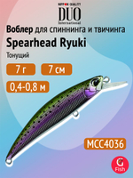 Воблер для рыбалки DUO Spearhead Ryuki 70 S Light, ANA4099 Double Green Gold Yamame, 70 мм, 7 г, тонущий, минноу