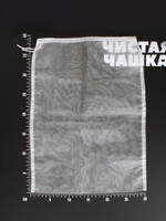 Мешки для фильтрации, отжима и хранения "Чистая Чашка" (30x40 см)
