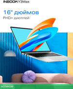 Ноутбук Infinix Inbook Y3 Max YL613 Silver (71008301570)