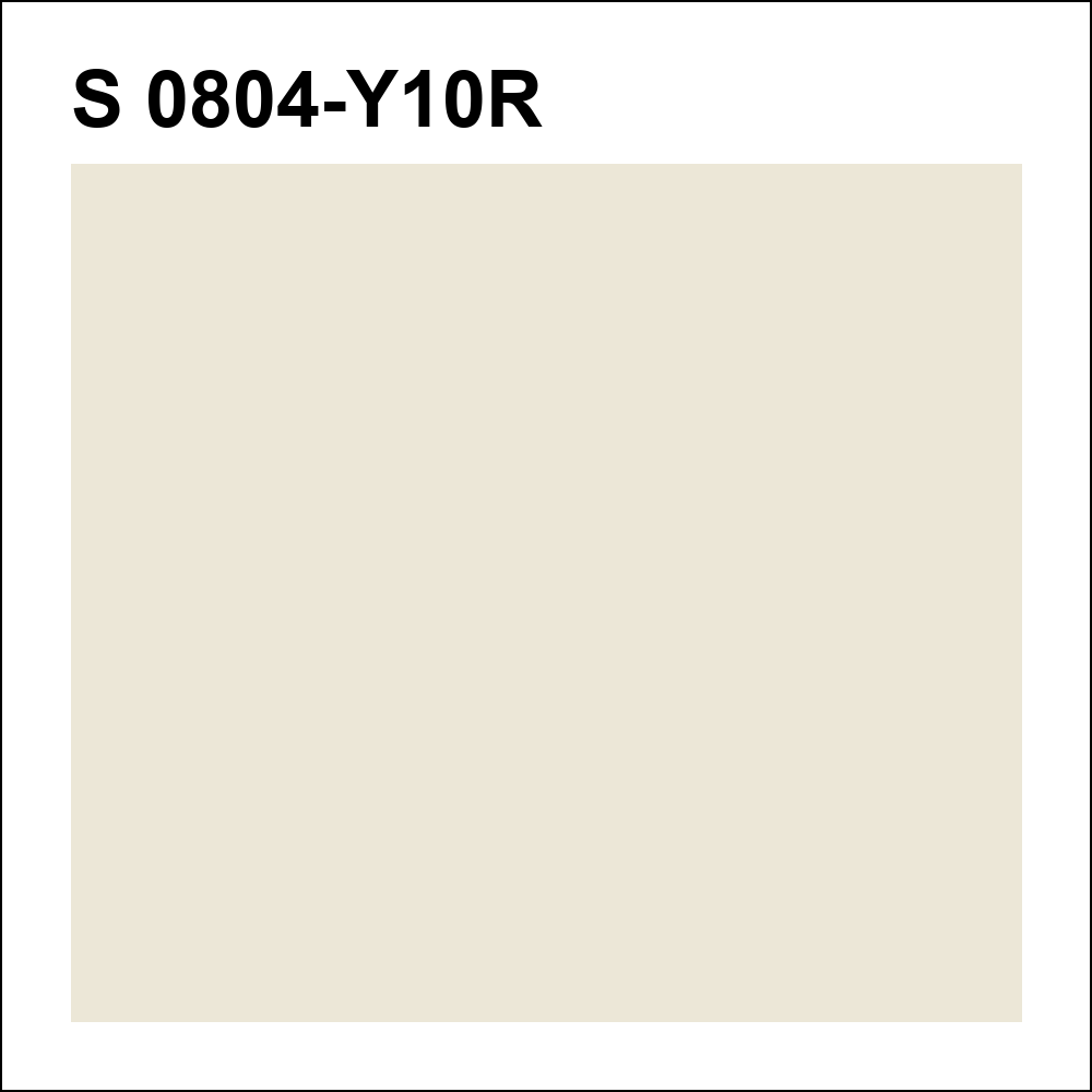S 0804-Y10R за кг