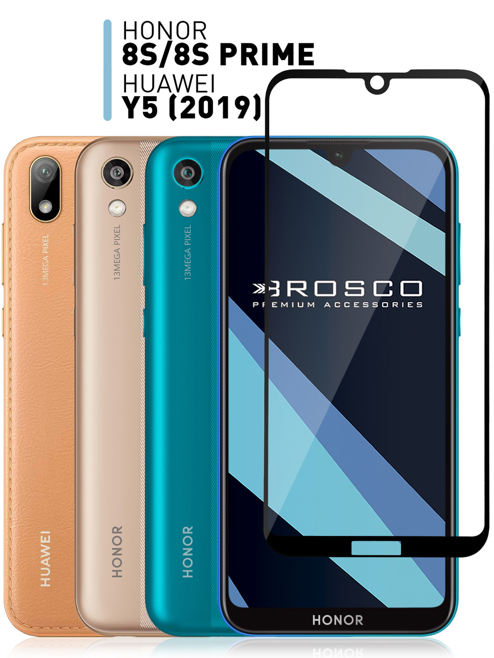 Защитное стекло ROSCO для Honor 8S Prime;Honor 8S;Huawei Y5 2019 оптом (арт. HW-Y5(9)-FSP-GLASS-BLACK)